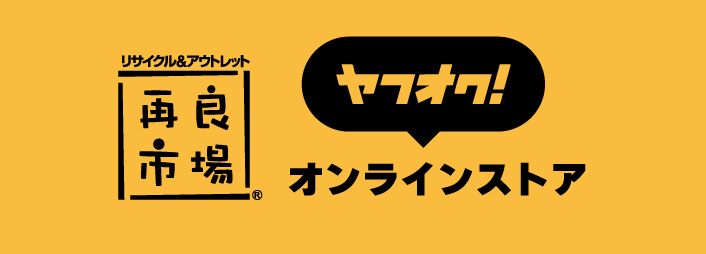 東商アソシエート フィンガーボード付き自立式懸垂ラック ボルダリング