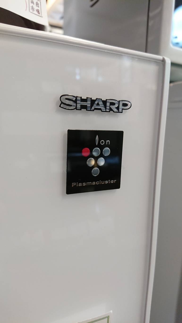 ☆SHARP 2017年製 137L 2ドア冷蔵庫☆ | 愛知と岐阜のリサイクル 