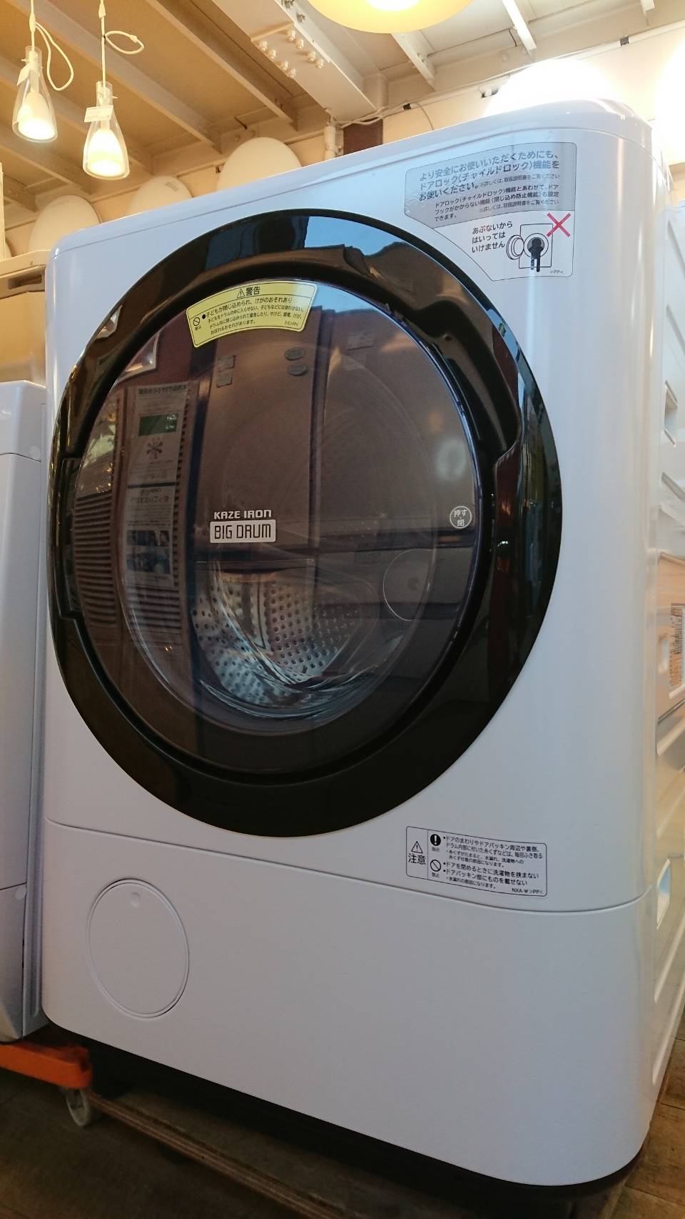 ☆2017年製 HITACHI ドラム式洗濯乾燥機 ビッグドラム☆ | 愛知と岐阜 