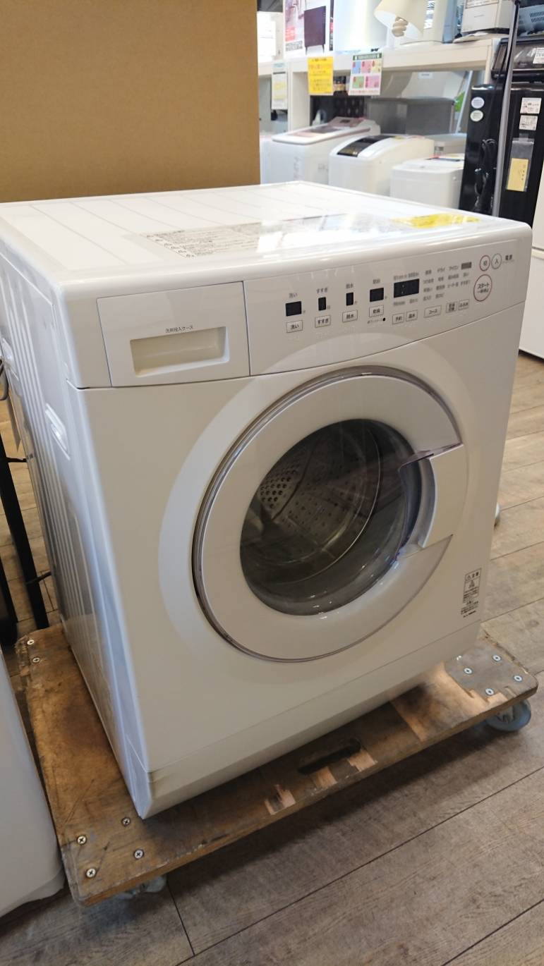 ☆無印良品 ドラム式洗濯乾燥機☆ | 愛知と岐阜のリサイクルショップ 