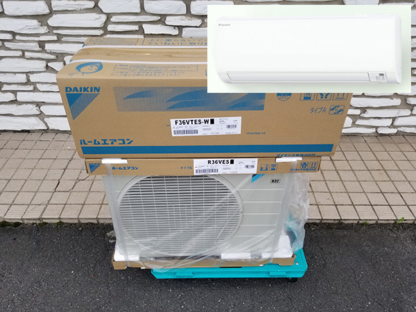 DAIKIN/ダイキン ルームエアコン3.6kW 5.6kW | 愛知と岐阜のリサイクルショップ 再良市場