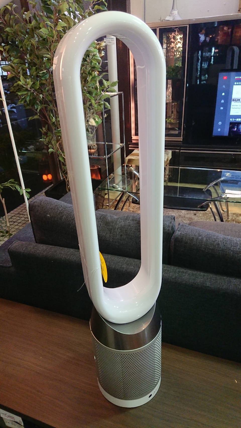 2台追加入荷！Dyson ダイソン Pure Cool TP04 空気清浄機能付き扇風機