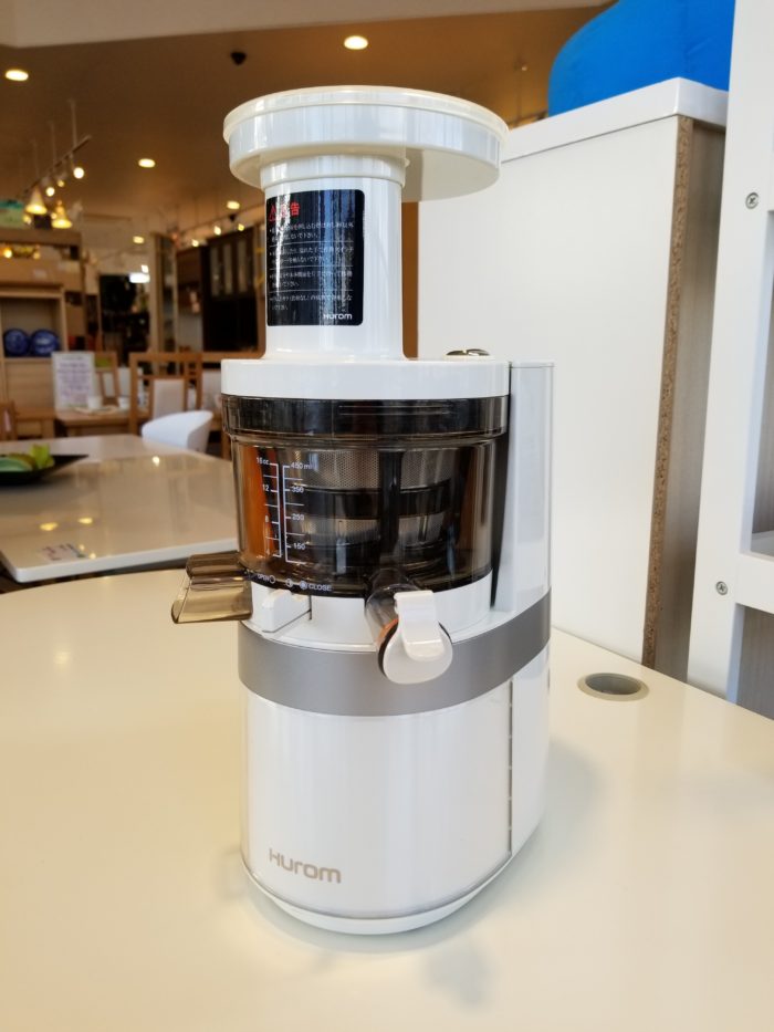 HUROM　ヒューロム スロージューサー HK-IIA11（アイボリー） HK-IIA11（アイボリー）部品・パーツほか付属品– HUROM ONLINE