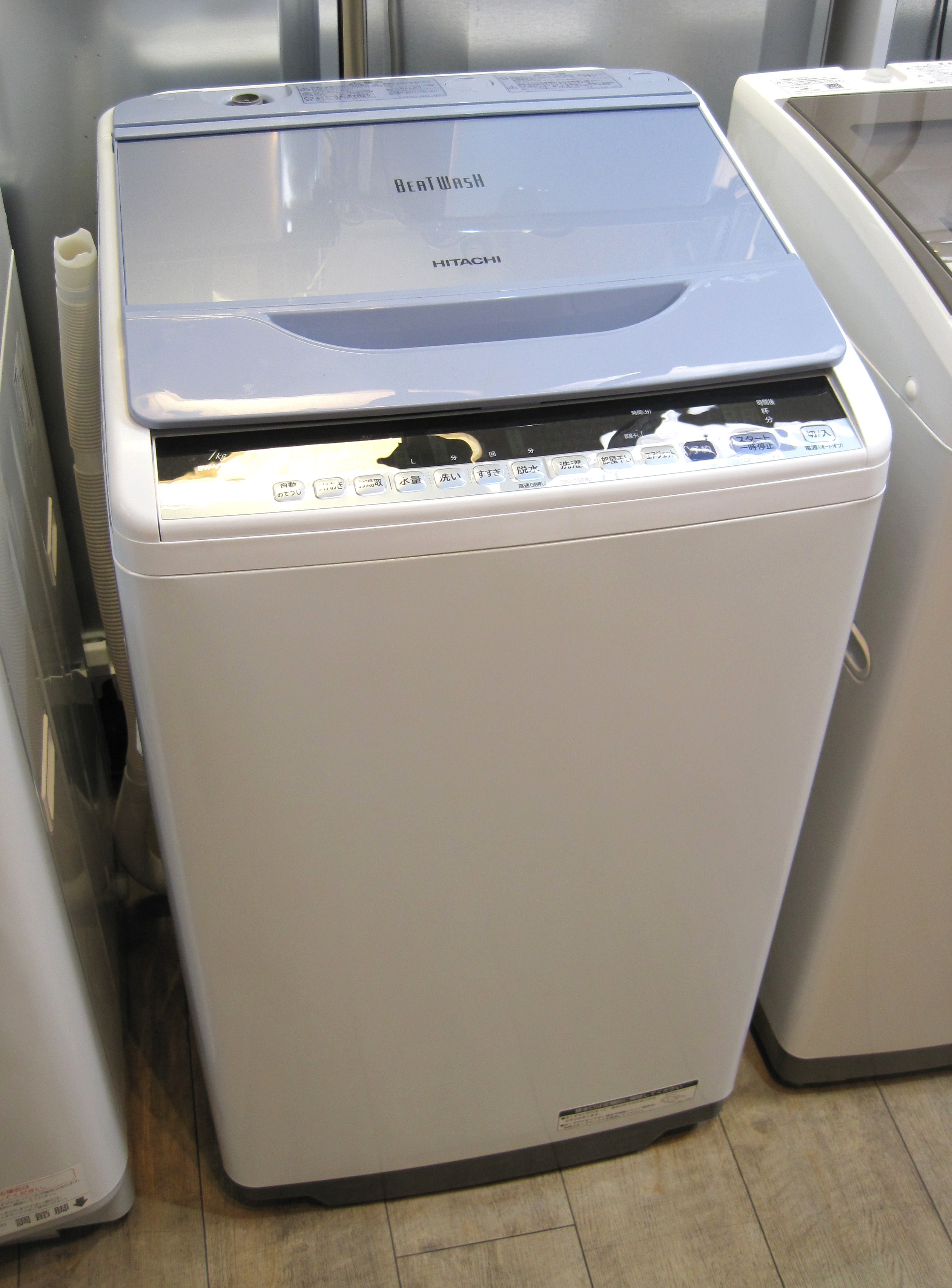HITACHI (日立) 7.0洗濯機「BEAT WASH」 2017年製 買取しました 