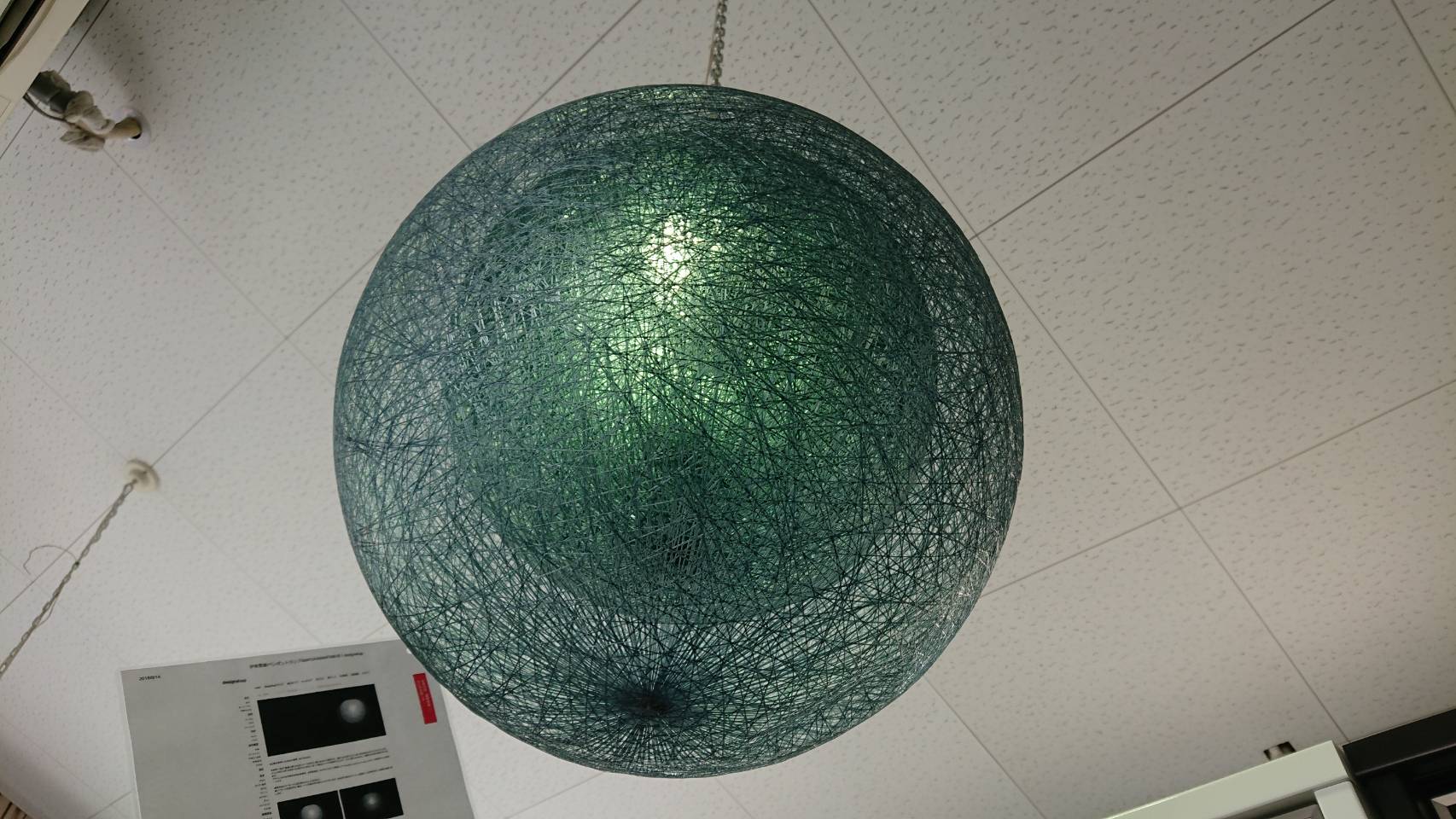 YAMAGIWA ヤマギワ ペンダントライト P2425W 　※r2※ ゆうパック100YAMAGIWA ヤマギワ ペンダントライト P2425W イタリー