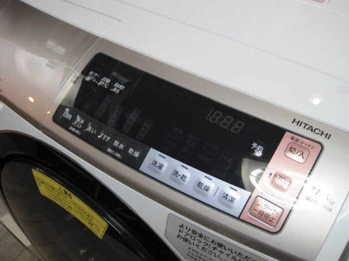 HITACHI(日立) 11/6Kg ドラム式洗濯乾燥機(BD-SV110B) 2017年製 買取 