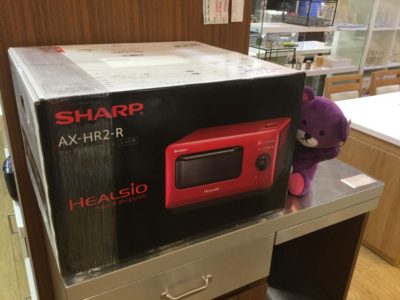 SHARP ウォーターオーブン ヘルシオグリエ