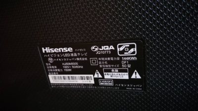 Hisense　4K対応テレビ