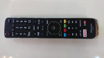 50インチテレビ　Wifi機能搭載