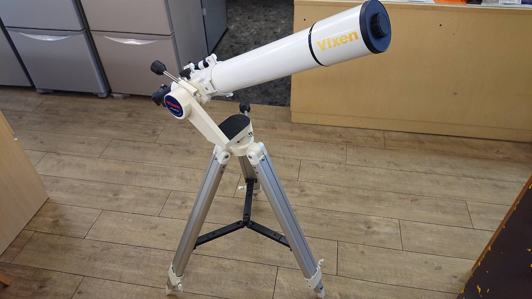 ☆Vixen ビクセン 天体望遠鏡 ポルタⅡ A80MF 買取しました☆ | 愛知と 