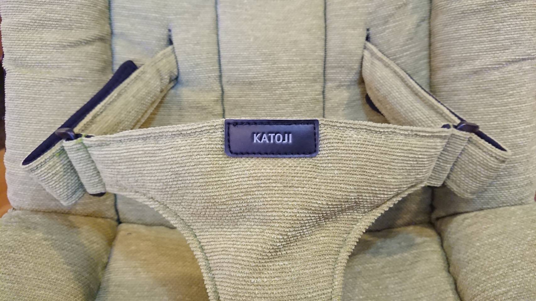 ☆KATOJI カトージ バウンサーチェア bome ボメ ゆりかご ベビーチェア  