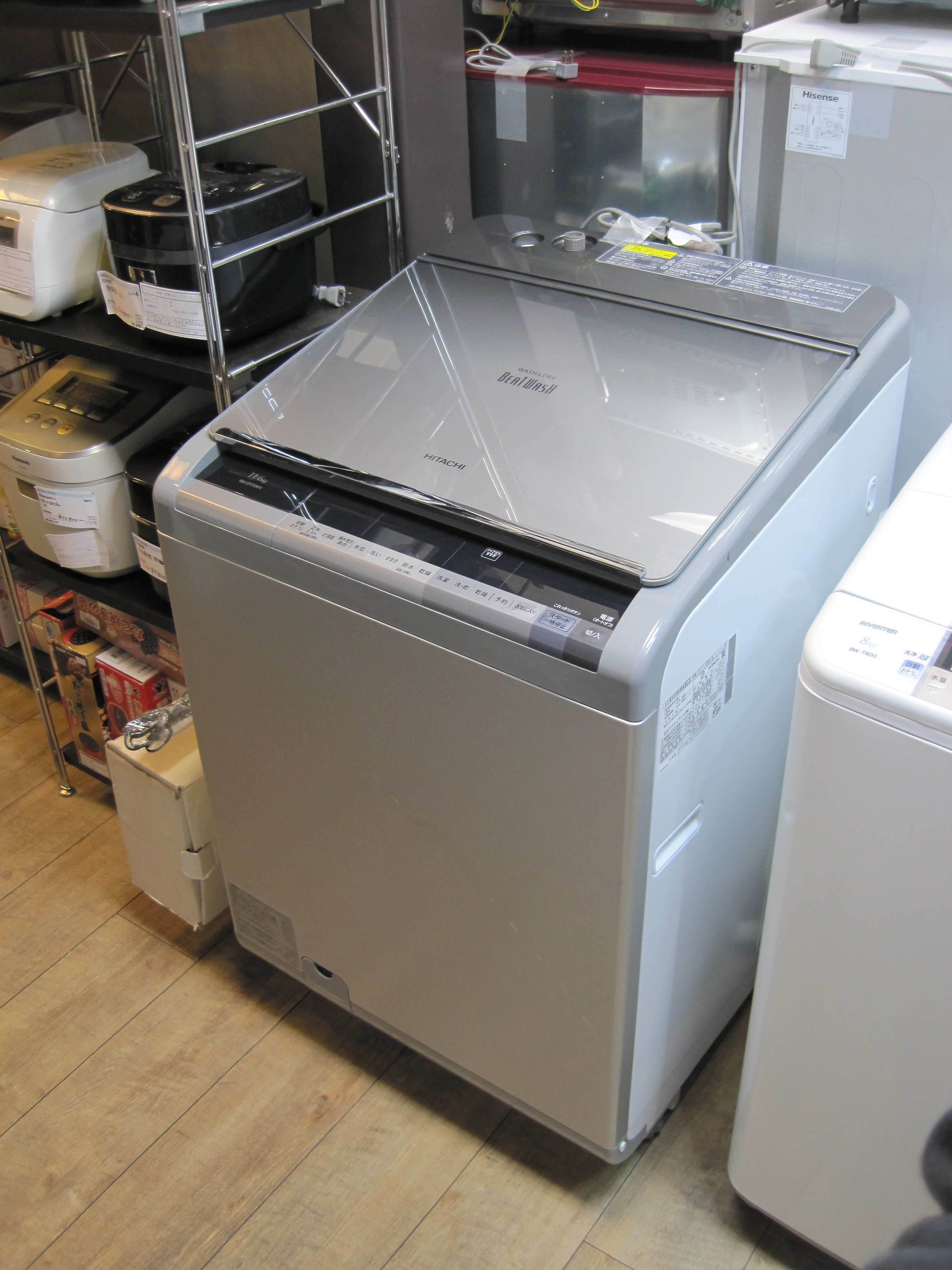 HITACHI(日立) ビートウォッシュ 11/6Kg タテ型洗濯乾燥機(BW-D11XWV 