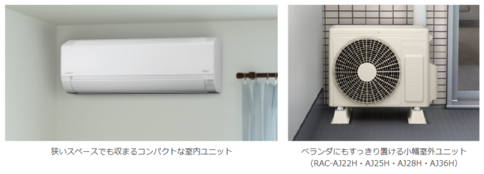 HITACHI 日立 ルームエアコン 白くまくん（RAS-AJ28H）2.8kw 2019年製 新品