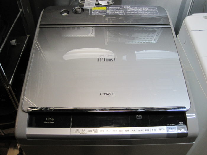 HITACHI(日立)　ビートウォッシュ 　11/6Kg タテ型洗濯乾燥機(BW-D11XWV)