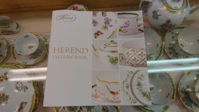 herend　ヘレンド　シェルディッシュ　食器セット