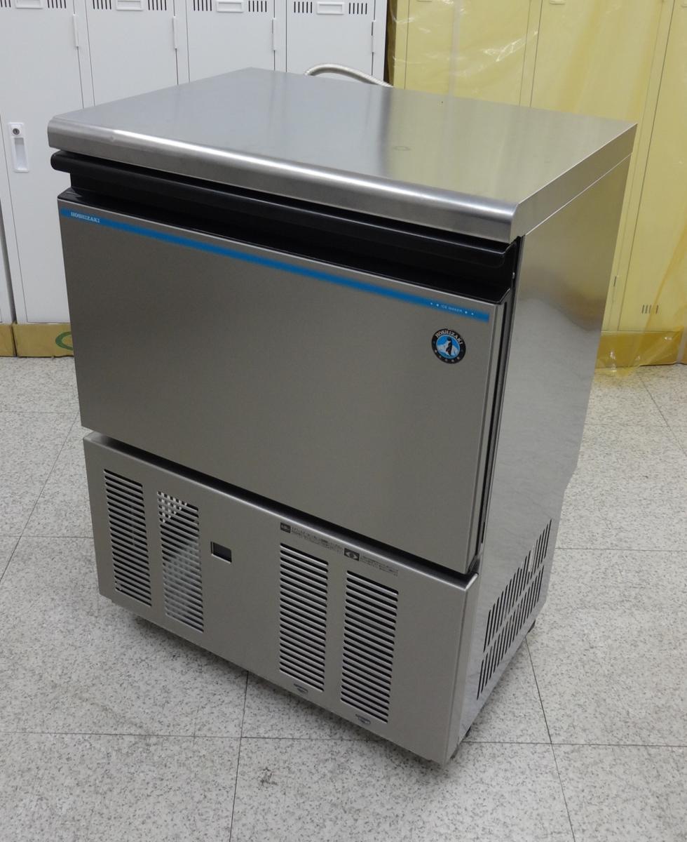 ホシザキ 製氷機 Im 45m 1 キューブアイスメーカー アンダーカウンタータイプ 16年製 買取しました 愛知と岐阜のリサイクルショップ 再良市場 ホシザキ 製氷機 Im 45m 1 キューブアイスメーカー アンダーカウンタータイプ 16年製 買取しました 愛知と岐阜のリサイクルショップ 再良市場
