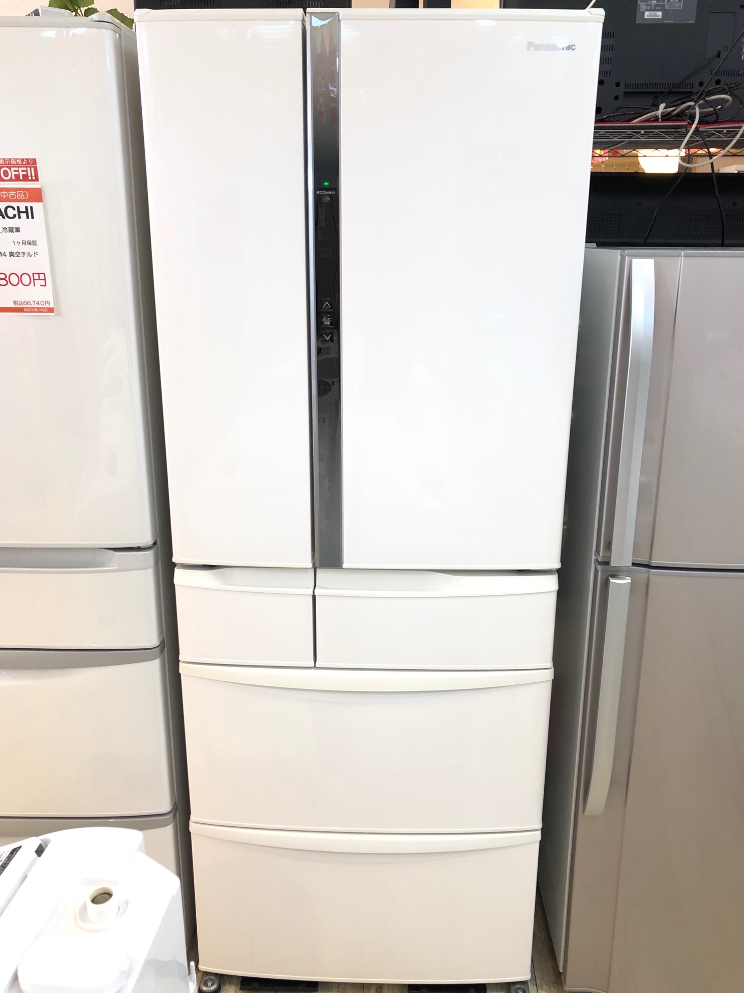 Panasonic 2016年製 451L ノンフロン冷凍冷蔵庫（NR-FV45S1） 買い取り