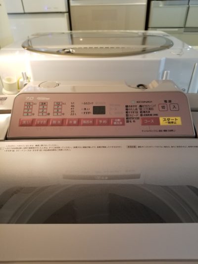 Panasonic 7.0K 洗濯機 NA-FA70H3-P 2