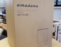 amadana オーブントースター ATT-T11