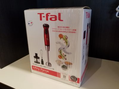 T-fal ハンドミキサー HB863GJP