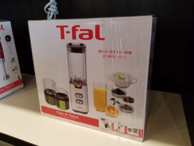 T-fal クリック＆テイスト BL1431JP