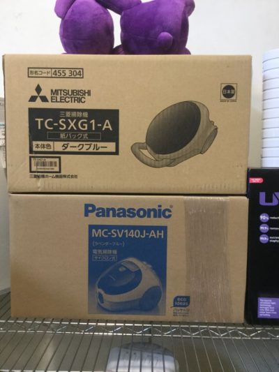 掃除機 サイクロンクリーナー 三菱 Panasonic