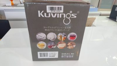 クビンス　made in Korea　韓国製