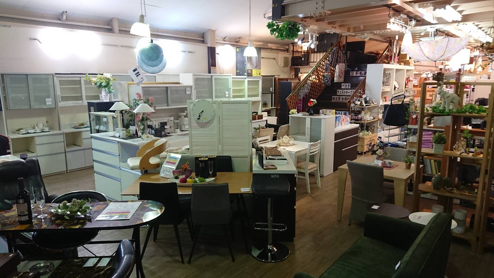 ☆店内模様替えしました 天白店 店内の様子☆ | 愛知と岐阜の 