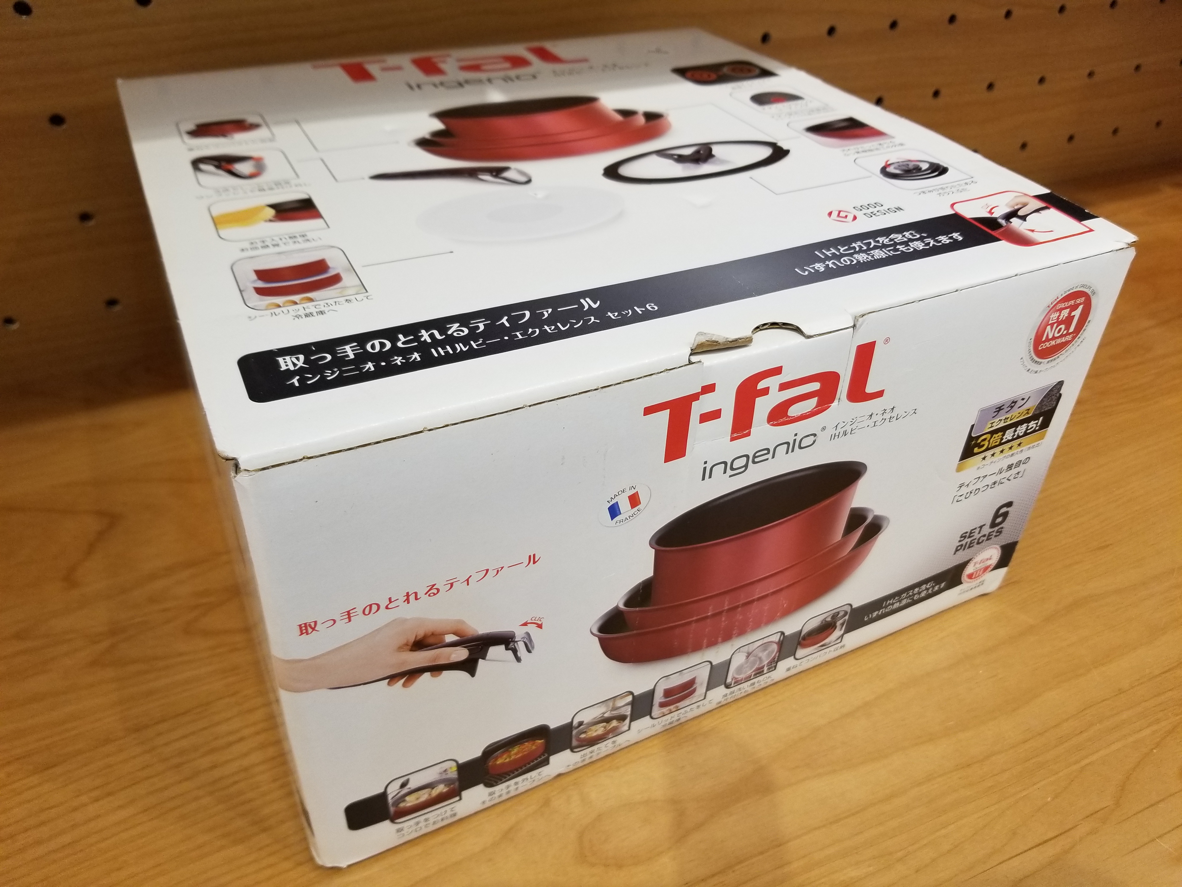 ・シールリ T-fal - ティファール インジニオネオ IHルビーエクセレンス セット9 L66392の通販 by ちょこみんと's shop｜ティファールならラクマ のチタンエ