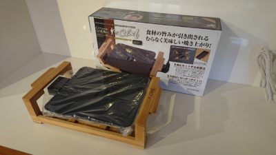 セラミック　グリルプレート　mini　ミニ　新品　未使用