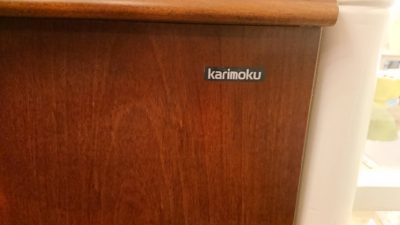 karimoku　カリモク　国産家具　高級家具メーカー　ドレッサー
