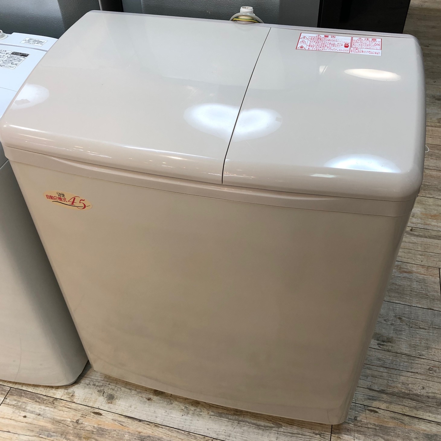 HITACHI / 日立 2016年製 2槽式洗濯機 青空 PA-T45K5 （洗濯容量4.5kg／脱水容量5kg）買取しました。 |  愛知と岐阜のリサイクルショップ 再良市場