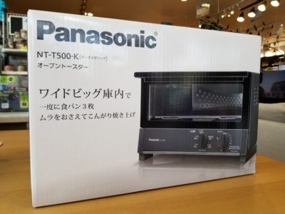 Panasonic オーブントースター NT-T500-K