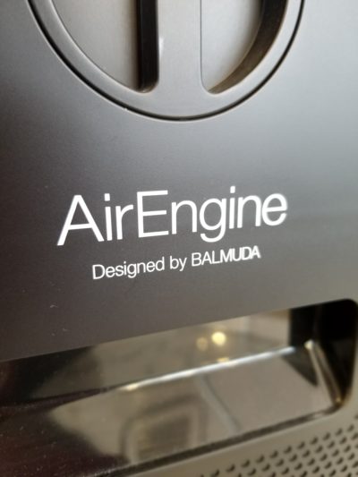 BALMUDA　AirEngine　空気清浄機　EJT-1100SD-WK