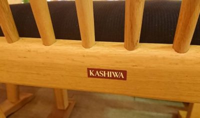 かしわ　Kashiwa　飛騨家具　高級　重厚　おしゃれ　かっこいい
