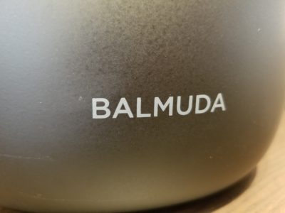 BALMUDA　The Gohan　K03A-BK