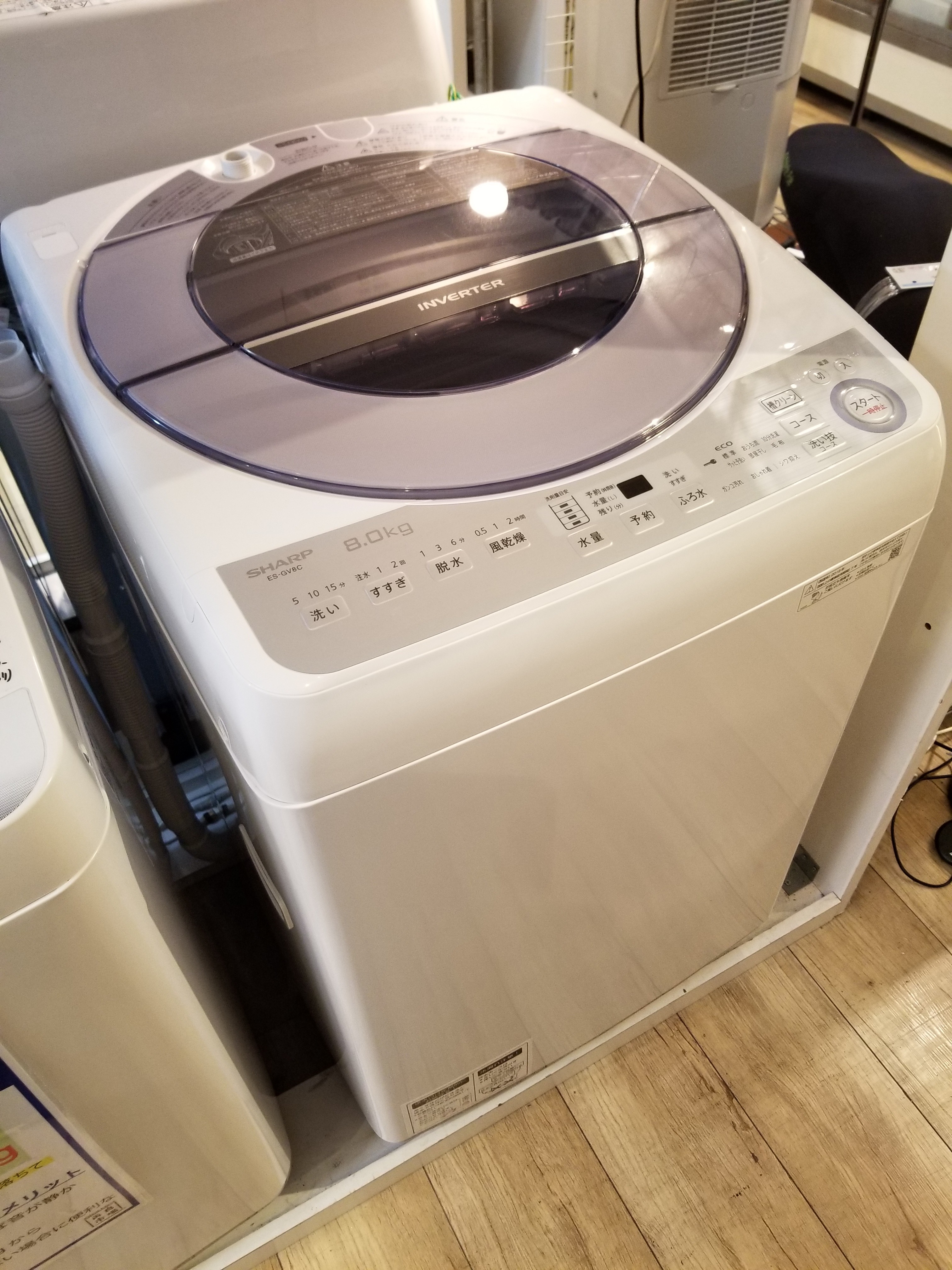 ID:G60178298　洗濯機8K　シャープ　ES-GV8C　2019年 ES-GV8K | 洗濯機：シャープ