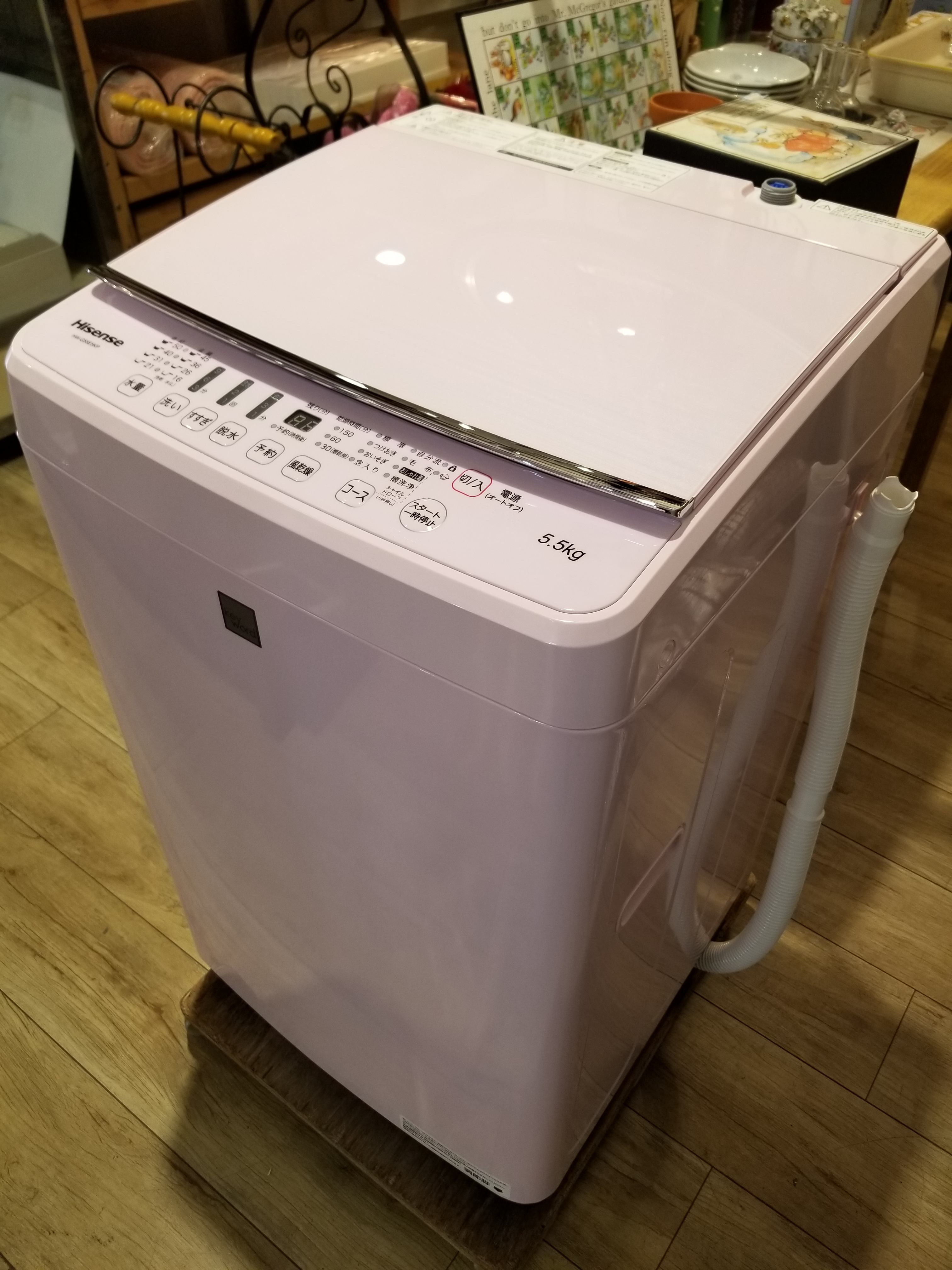 Hisense/ハイセンス 5.5K 全自動洗濯機 ピンクカラー HW-G55E5KP 2018 ...