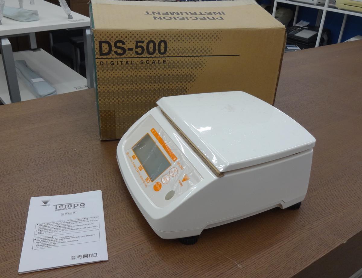 愛知県名古屋市でリサイクルショップへの出張買取依頼は再良市場へ愛知県名古屋市でリサイクルショップへの出張買取依頼は再良市場へ