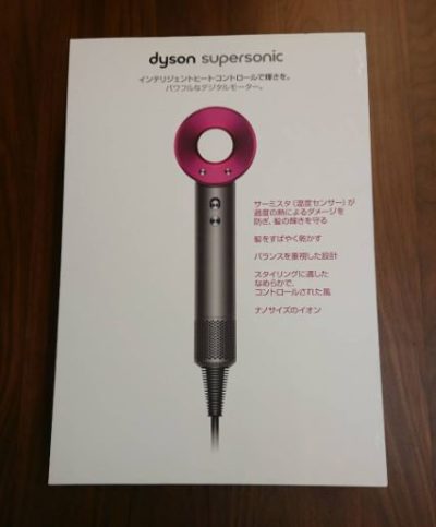 Dyson　ダイソン　ヘアドライヤー　HD01　未使用品　Supersonic Ionic