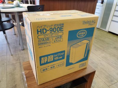 dainichi　ダイニチ　ハイブリッド式加湿器　ハイブリッド　未使用　未開封　箱入り　HD-900E