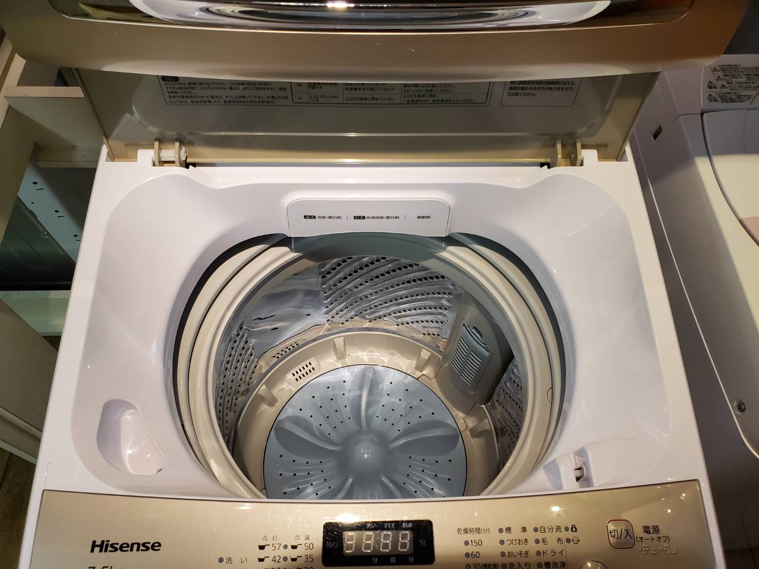 ☆Hisense ハイセンス 7.5㎏ 洗濯機 2018年製 高年式 縦型 全自動電気 