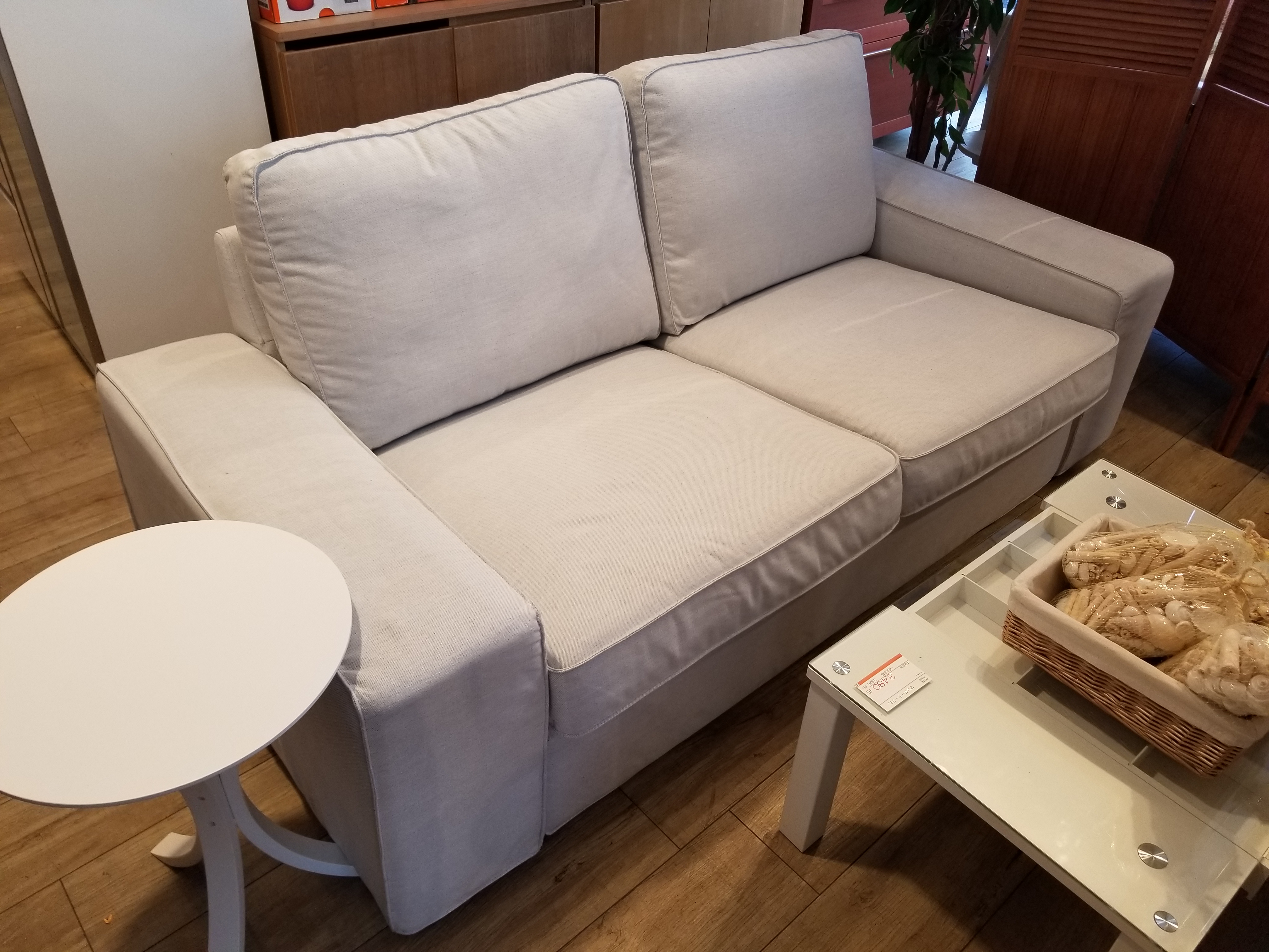 IKEA KIVIK イケア シーヴィク 3人ソファカバー - ソファカバー