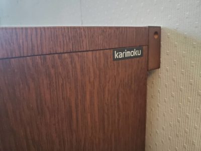 KARIMOKU　カリモク　リビングボード　リビング収納　低め　ダークブラウン