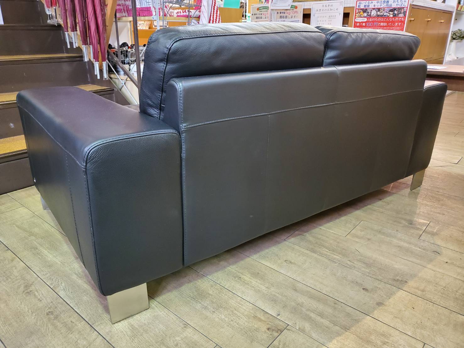 ☆Italsofa イタルソファ 2シーターソファ 本革張り NATUZZI ナツッジ 