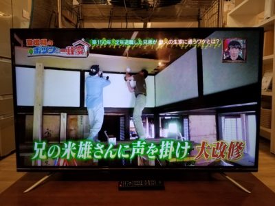 GREEN HOUSE　4K/HDR対応　49V型 液晶テレビ　GH-TV49E-BK