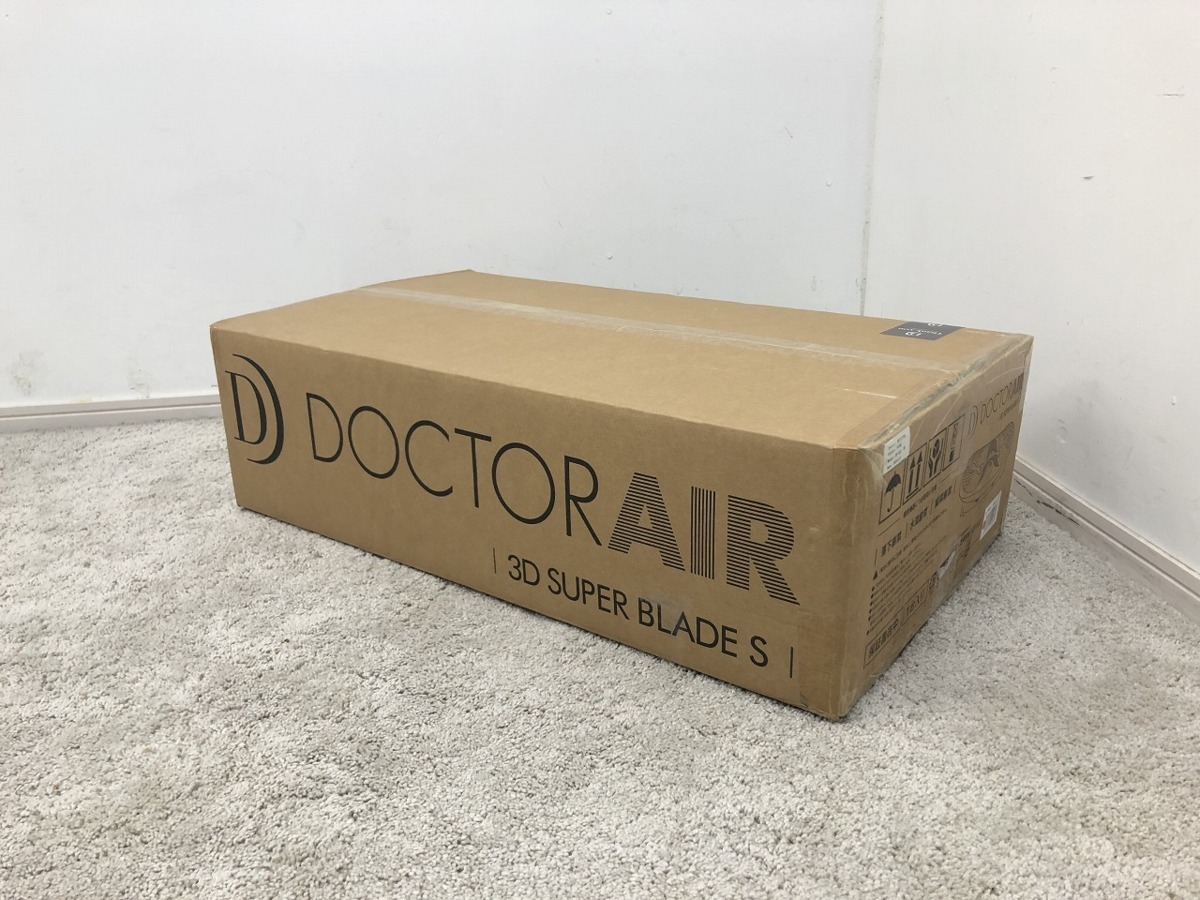 DOCTOR AIR（ドクターエア）SUPER BLADE S 3DスーパーブレードS SB-002 ピンク 2019年製 新品未開封品  買取しました。 | 愛知と岐阜のリサイクルショップ 再良市場