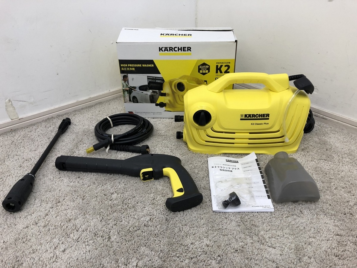 KARCHER（ケルヒャー）高圧洗浄機 K2Classic＋ K2クラシックプラス 未使用 買取しました。 | 愛知と岐阜のリサイクルショップ 再良市場