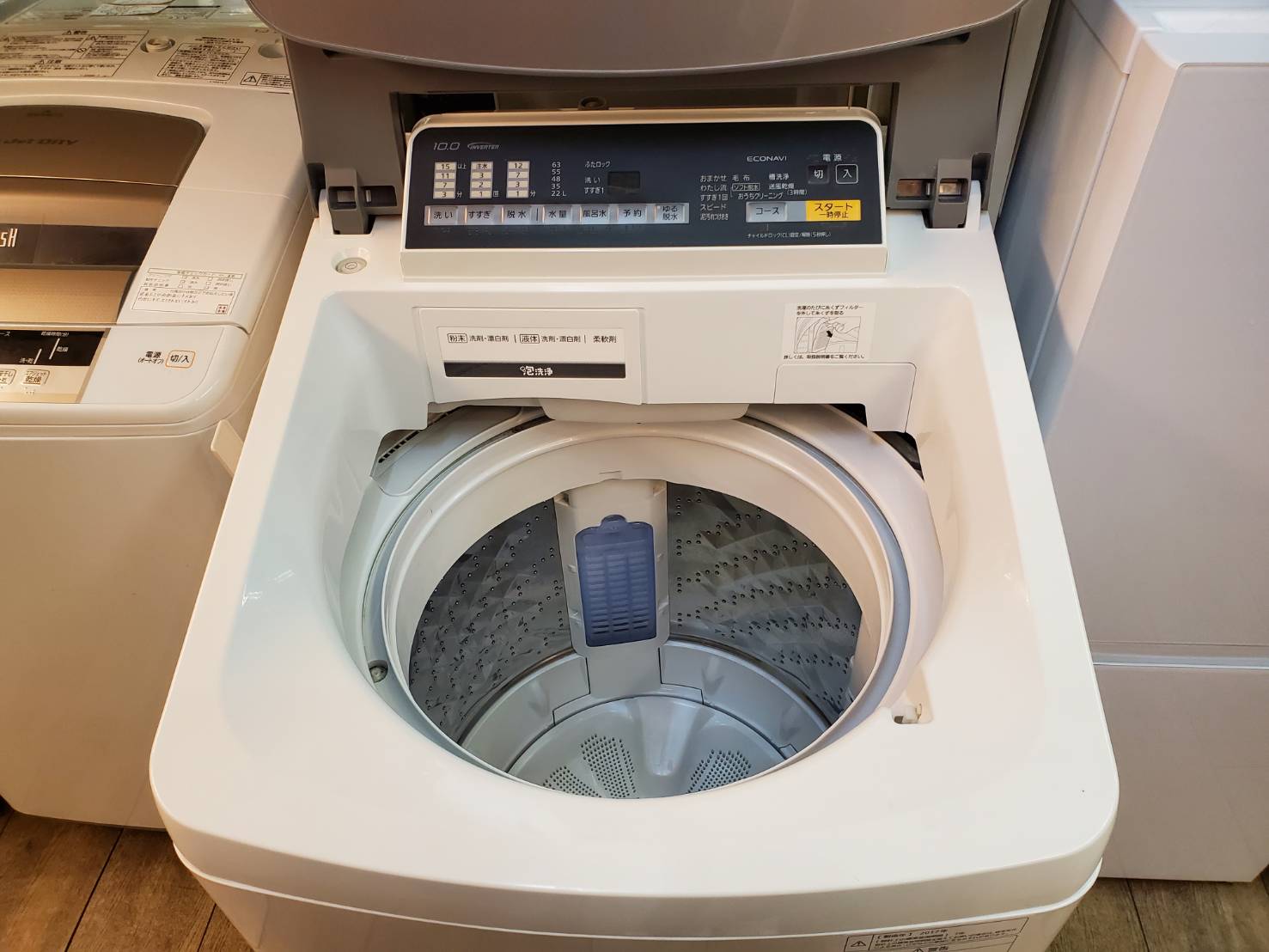 ☆Panasonic パナソニック 10㎏ 洗濯機 大容量 2017年製 全自動洗濯機 