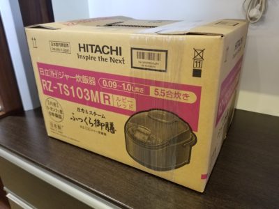HITACHI　5.5合 圧力＆スチームIH炊飯器　ふっくら御膳　RZ-TS103M